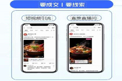 竞价推广开户成本控制：案例分析教你合理分配