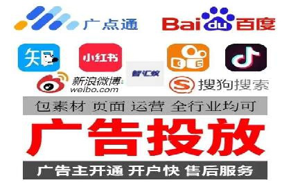 SEM代理实战：案例解析，效果惊人