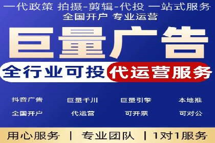 百度AI技术在运营推广中的应用